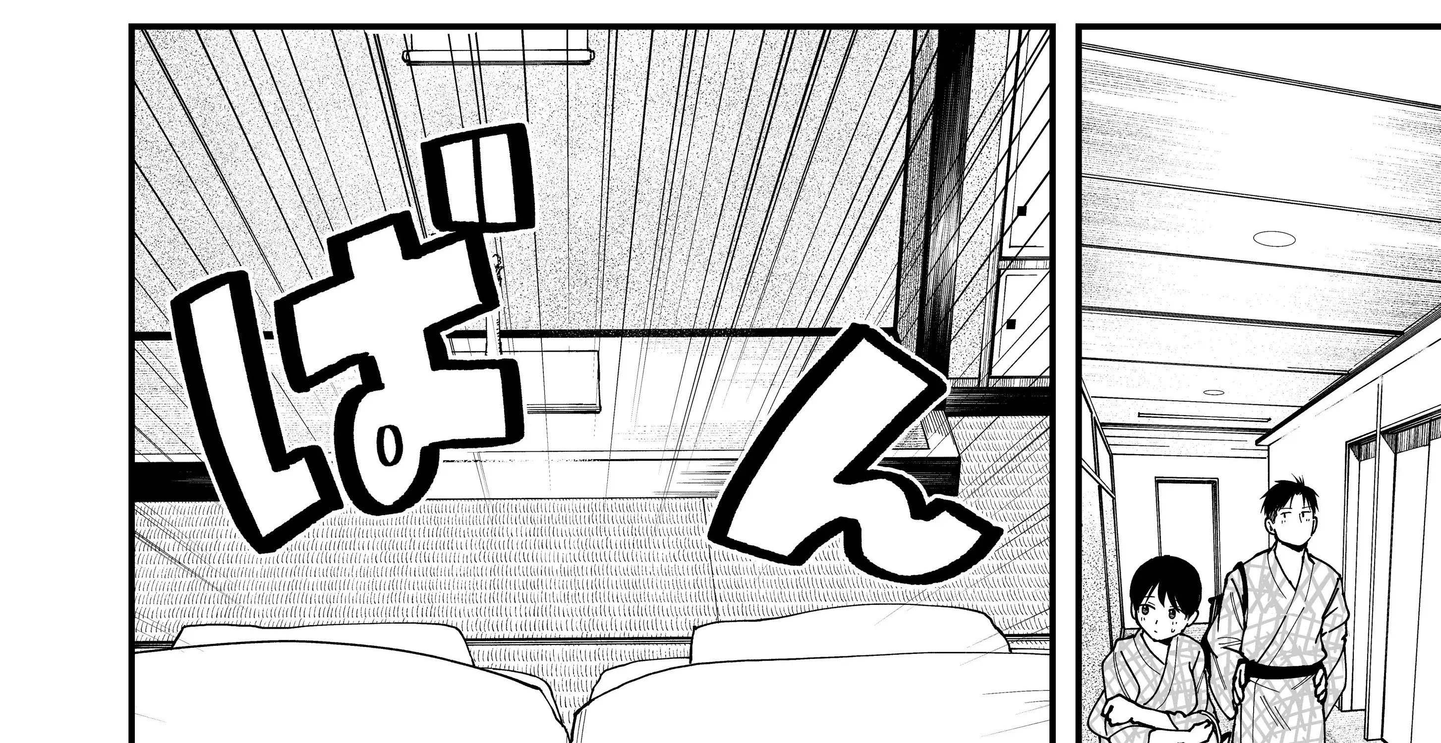My Boyish Girlfriend is Too Cute - Chapter 23 - Page 23