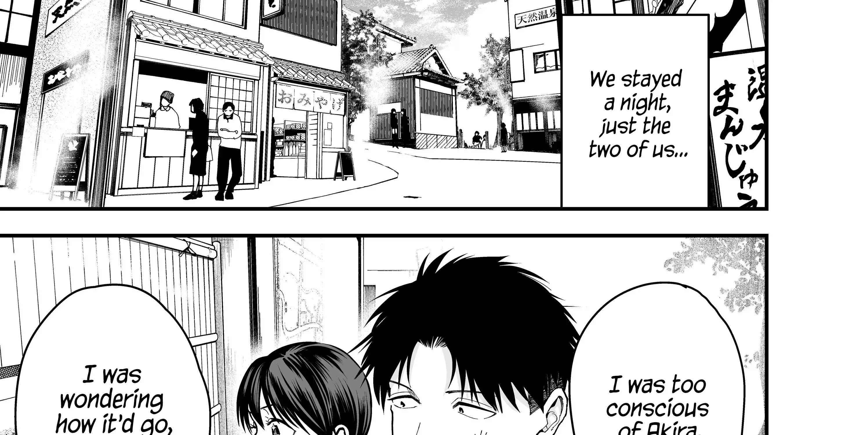 My Boyish Girlfriend is Too Cute - Chapter 24 - Page 1