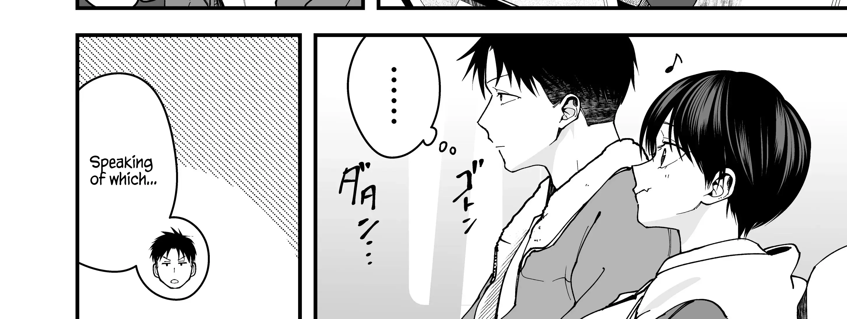 My Boyish Girlfriend is Too Cute - Chapter 24 - Page 6