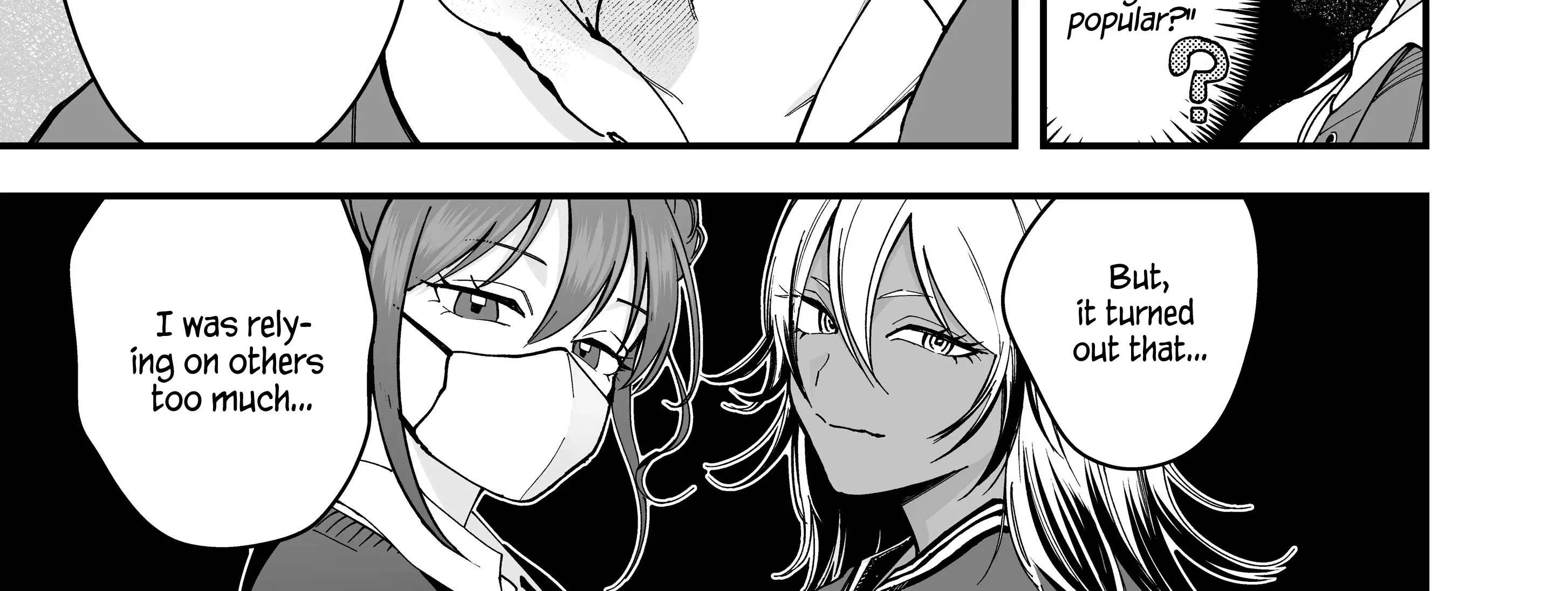 My Boyish Girlfriend is Too Cute - Chapter 24 - Page 9