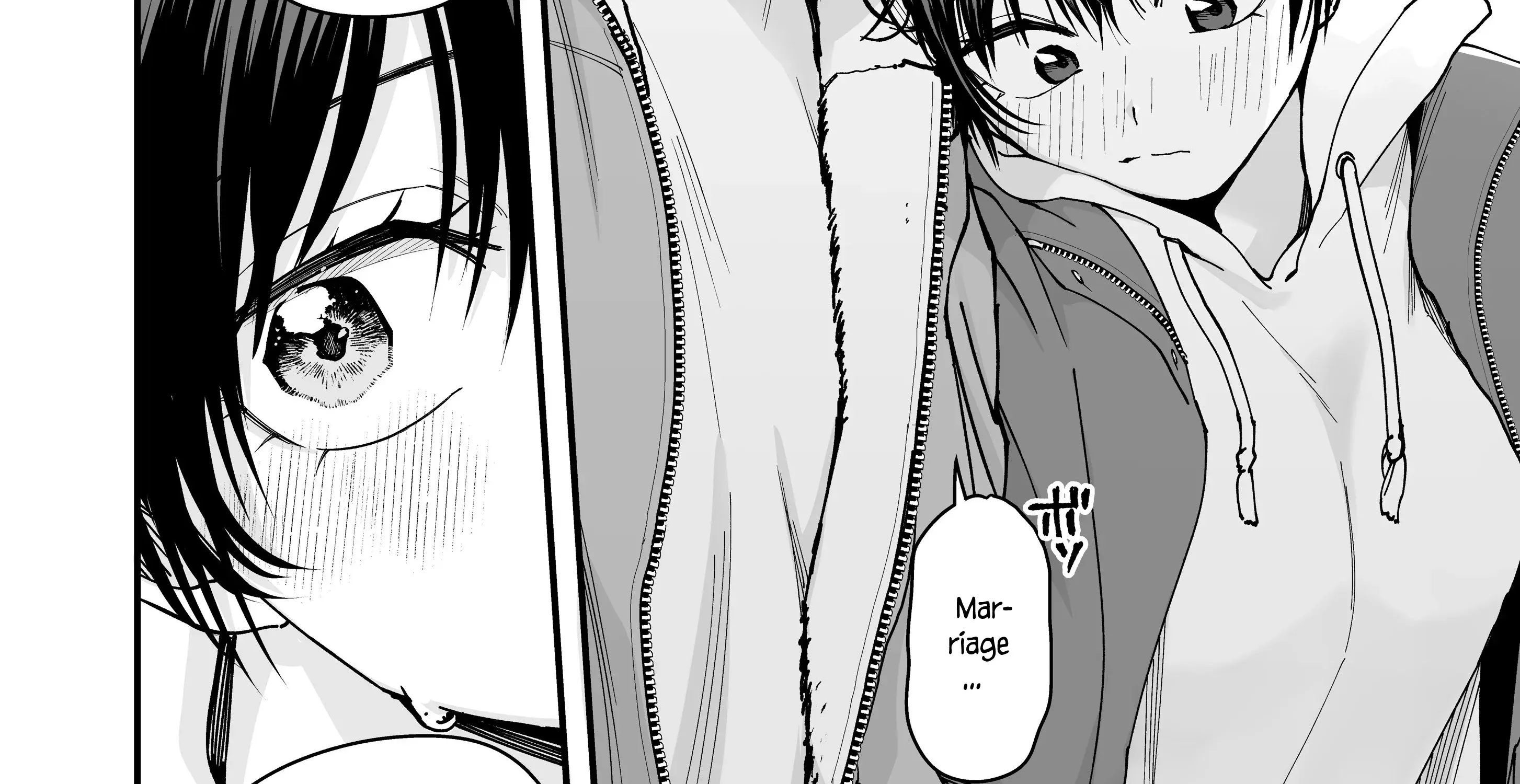 My Boyish Girlfriend is Too Cute - Chapter 24 - Page 35