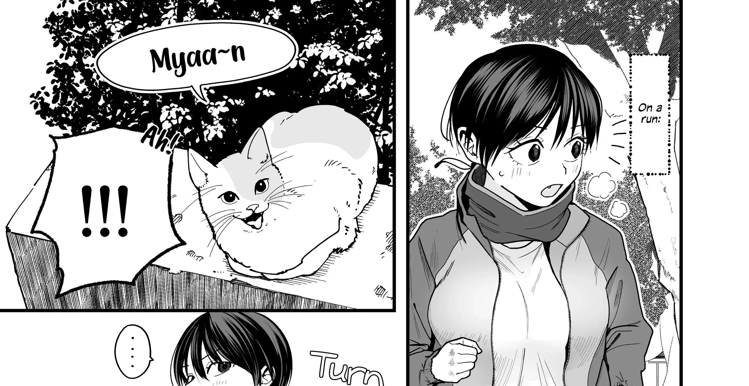 My Boyish Girlfriend is Too Cute - Chapter 25.5 - Page 1