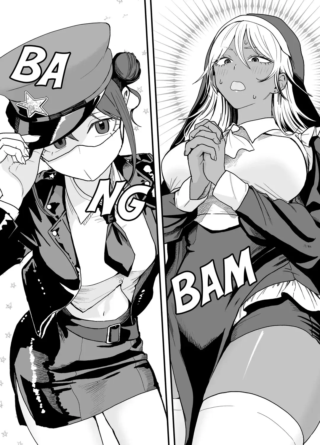 My Boyish Girlfriend is Too Cute - Chapter 26 - Page 9