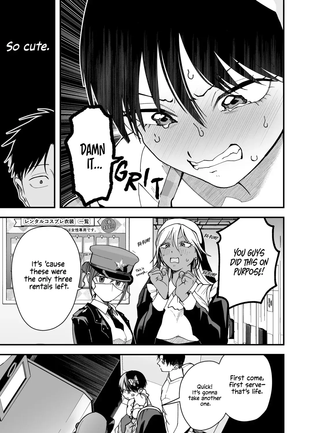 My Boyish Girlfriend is Too Cute - Chapter 26 - Page 13