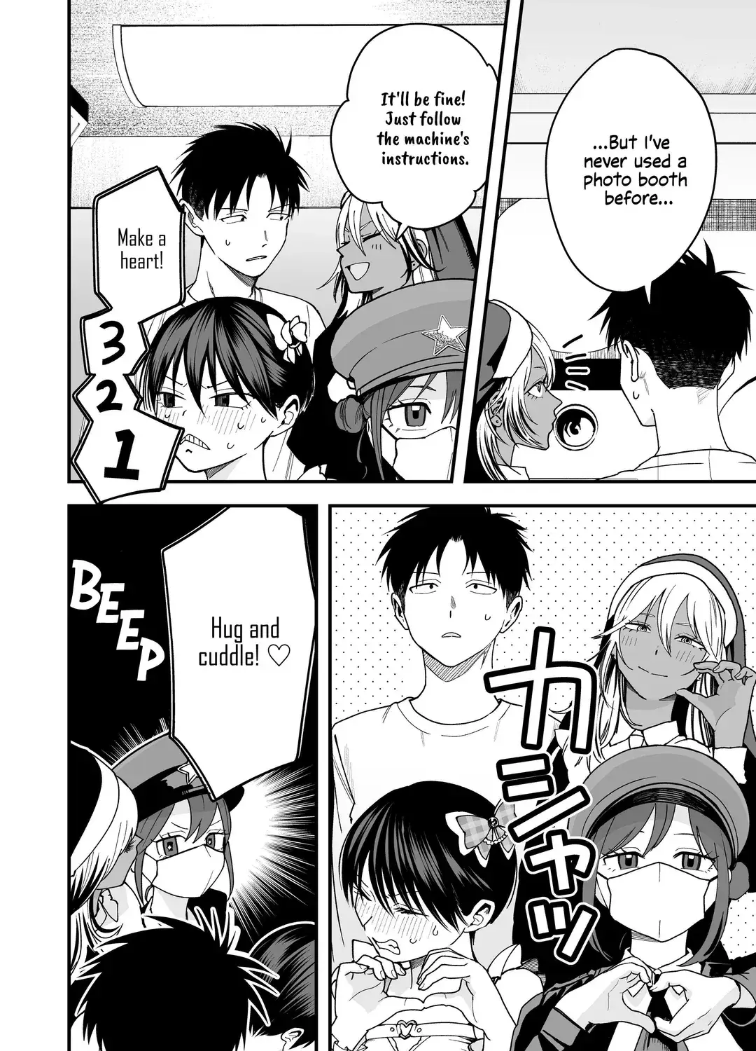 My Boyish Girlfriend is Too Cute - Chapter 26 - Page 15