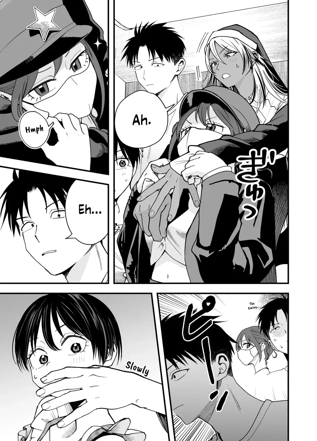 My Boyish Girlfriend is Too Cute - Chapter 26 - Page 17