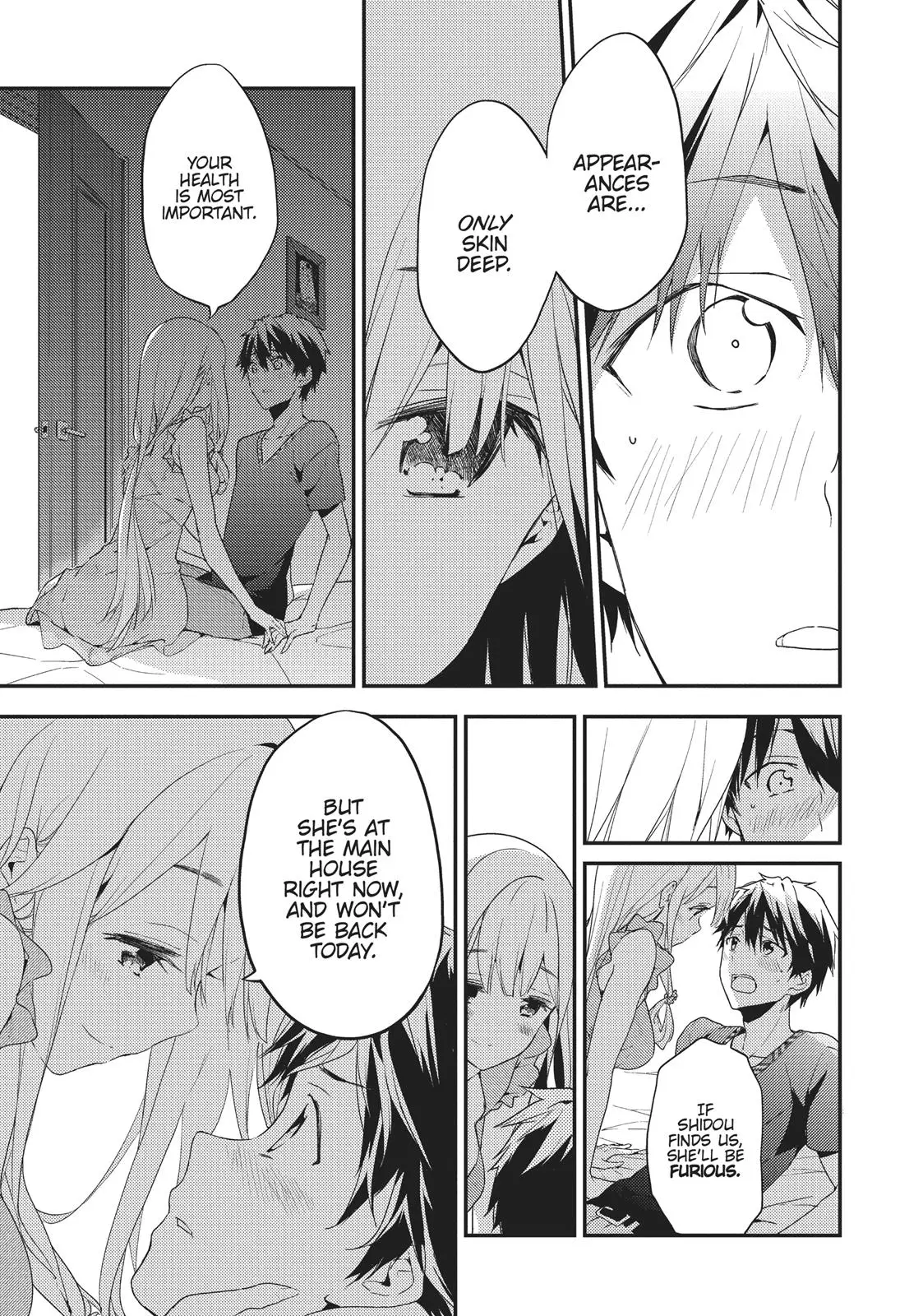 Masamune-kun no Revenge - Chapter 16 - Page 24