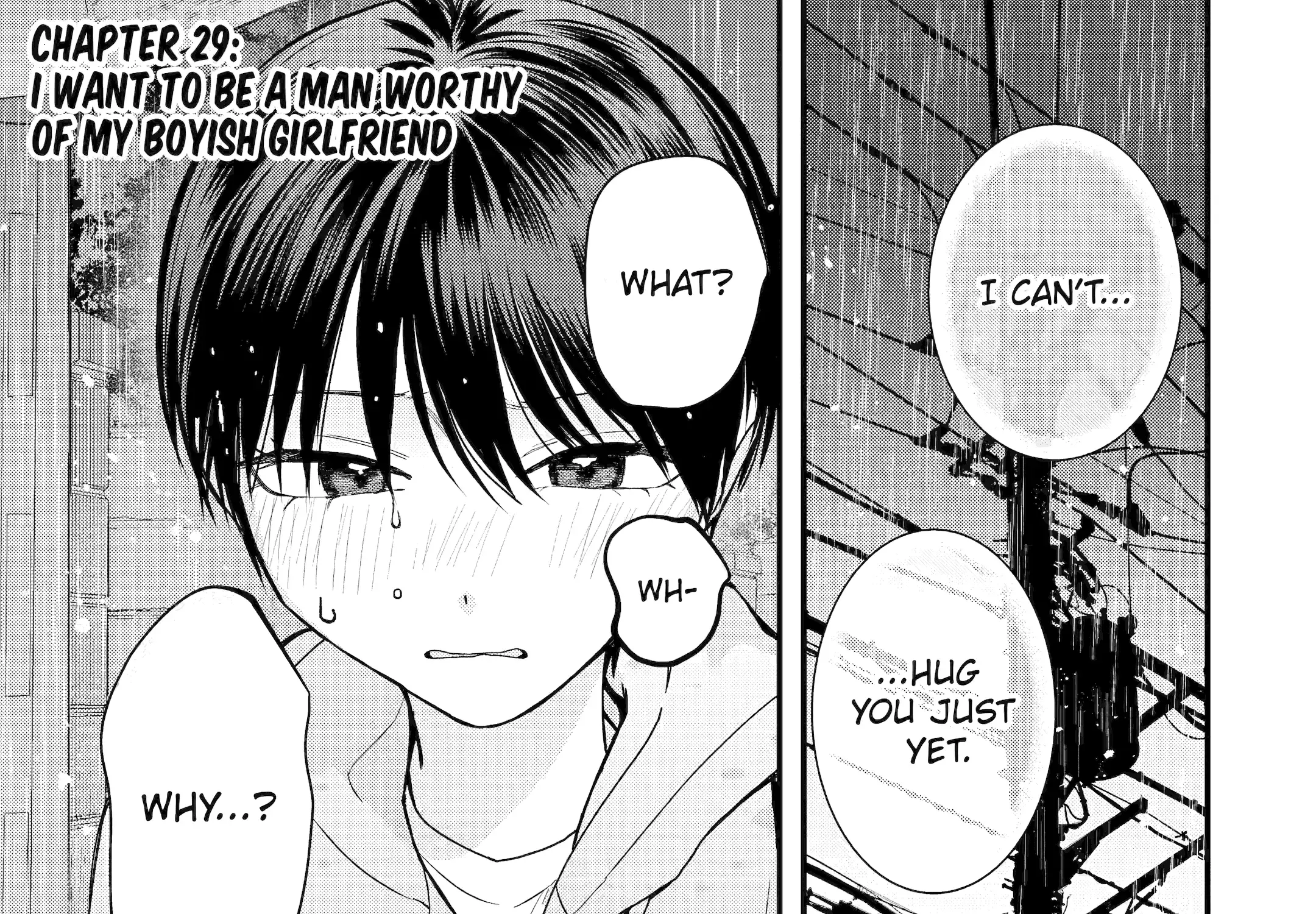 My Boyish Girlfriend is Too Cute - Chapter 29 - Page 1