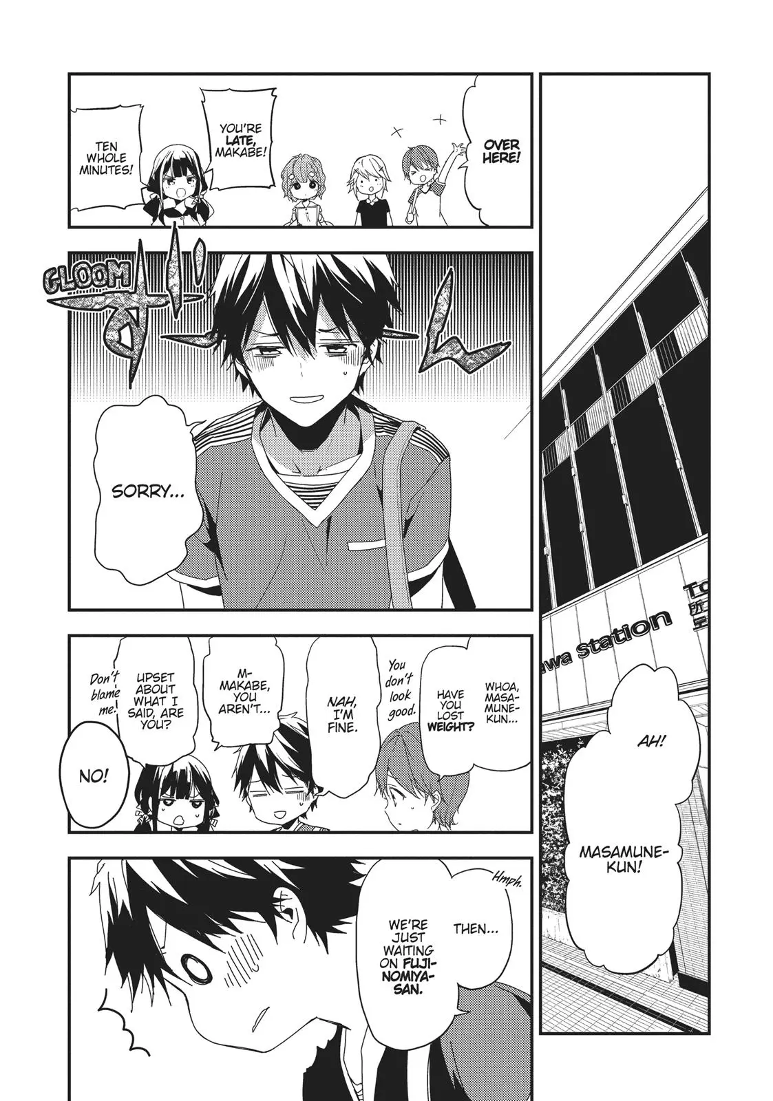 Masamune-kun no Revenge - Chapter 16 - Page 35