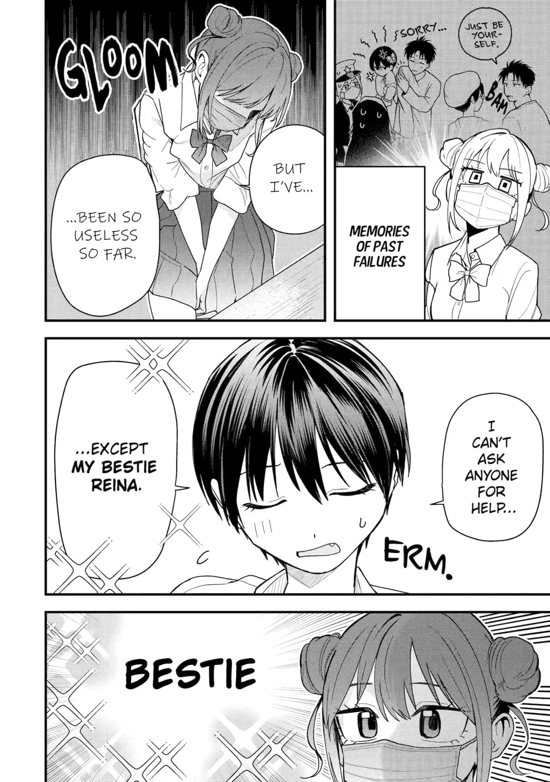 My Boyish Girlfriend is Too Cute - Chapter 32 - Page 3