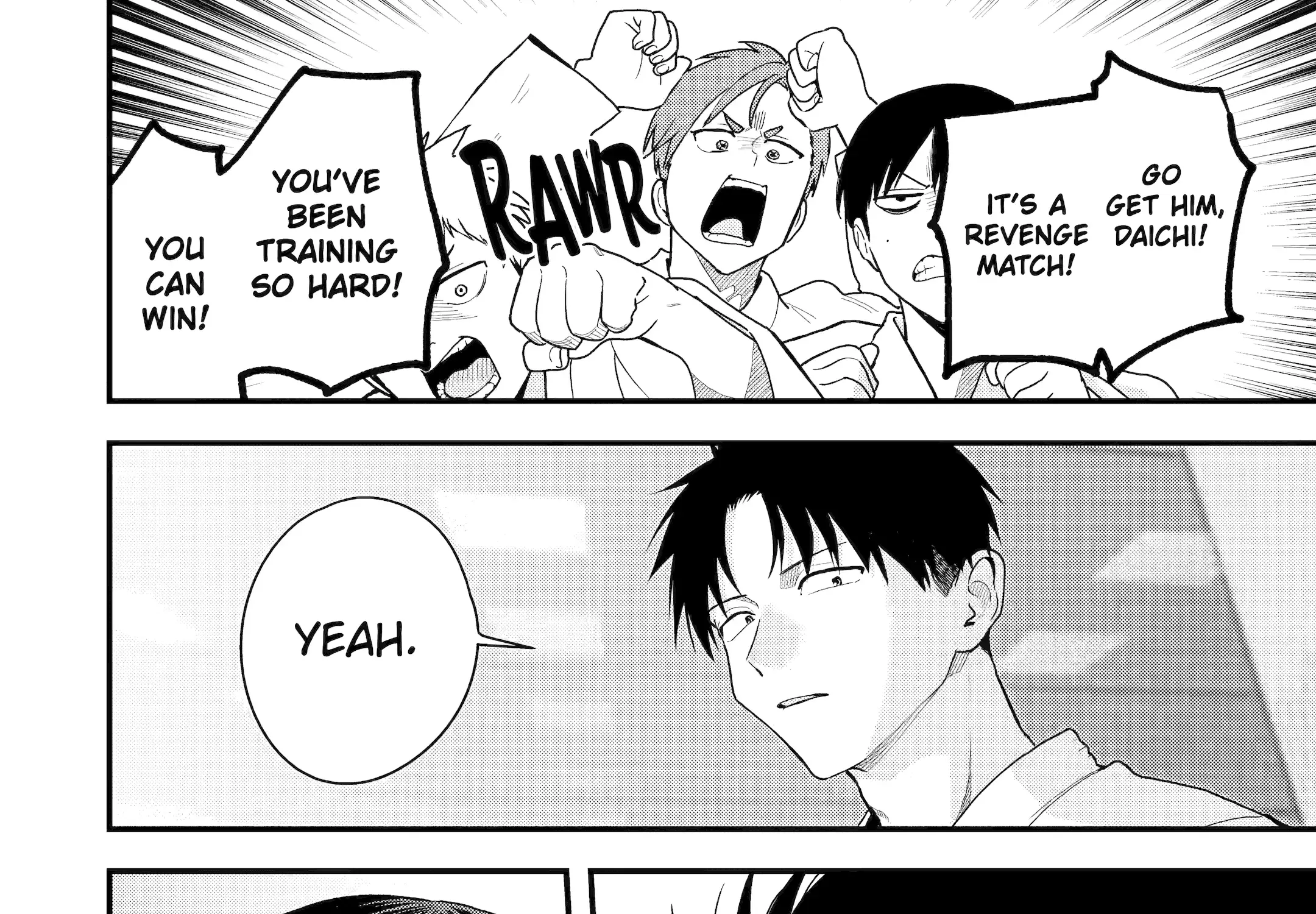 My Boyish Girlfriend is Too Cute - Chapter 33 - Page 4