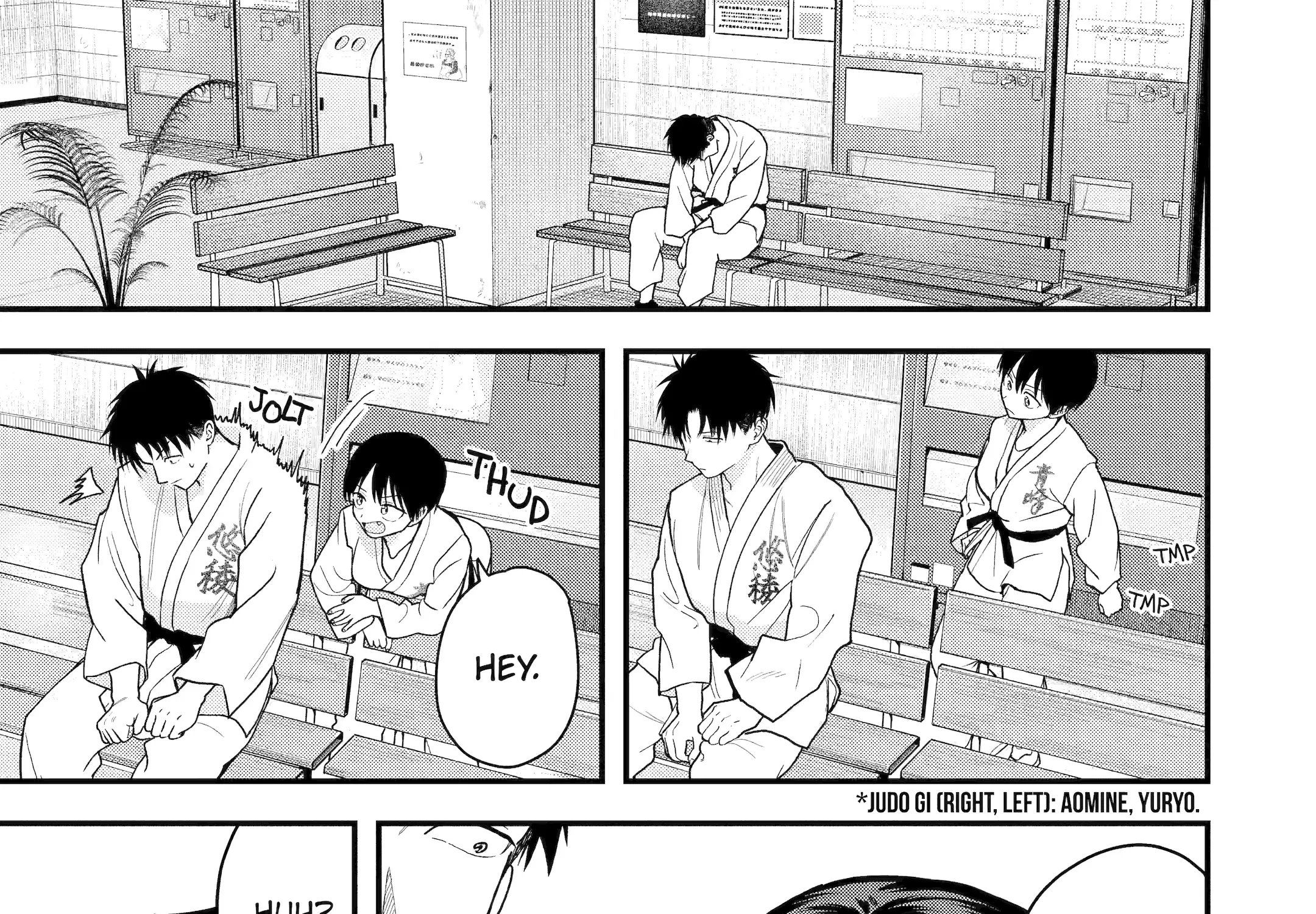 My Boyish Girlfriend is Too Cute - Chapter 33 - Page 7