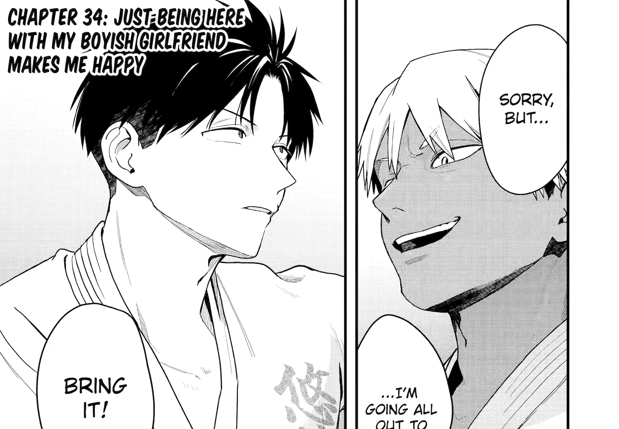 My Boyish Girlfriend is Too Cute - Chapter 34 - Page 1