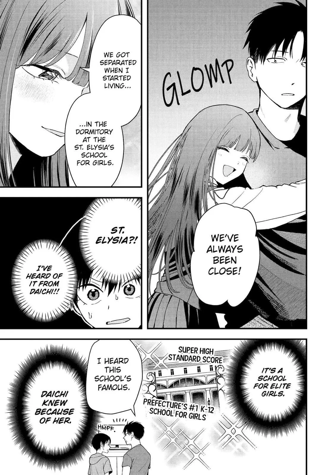 My Boyish Girlfriend is Too Cute - Chapter 35 - Page 3
