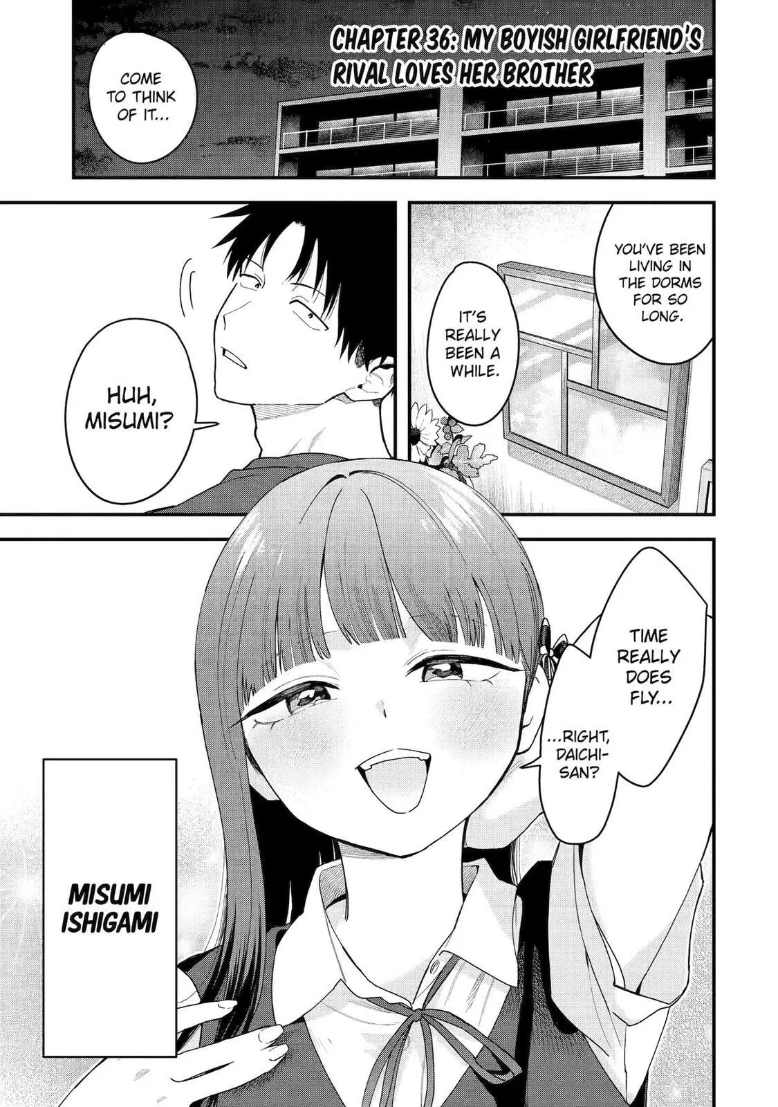 My Boyish Girlfriend is Too Cute - Chapter 36 - Page 1
