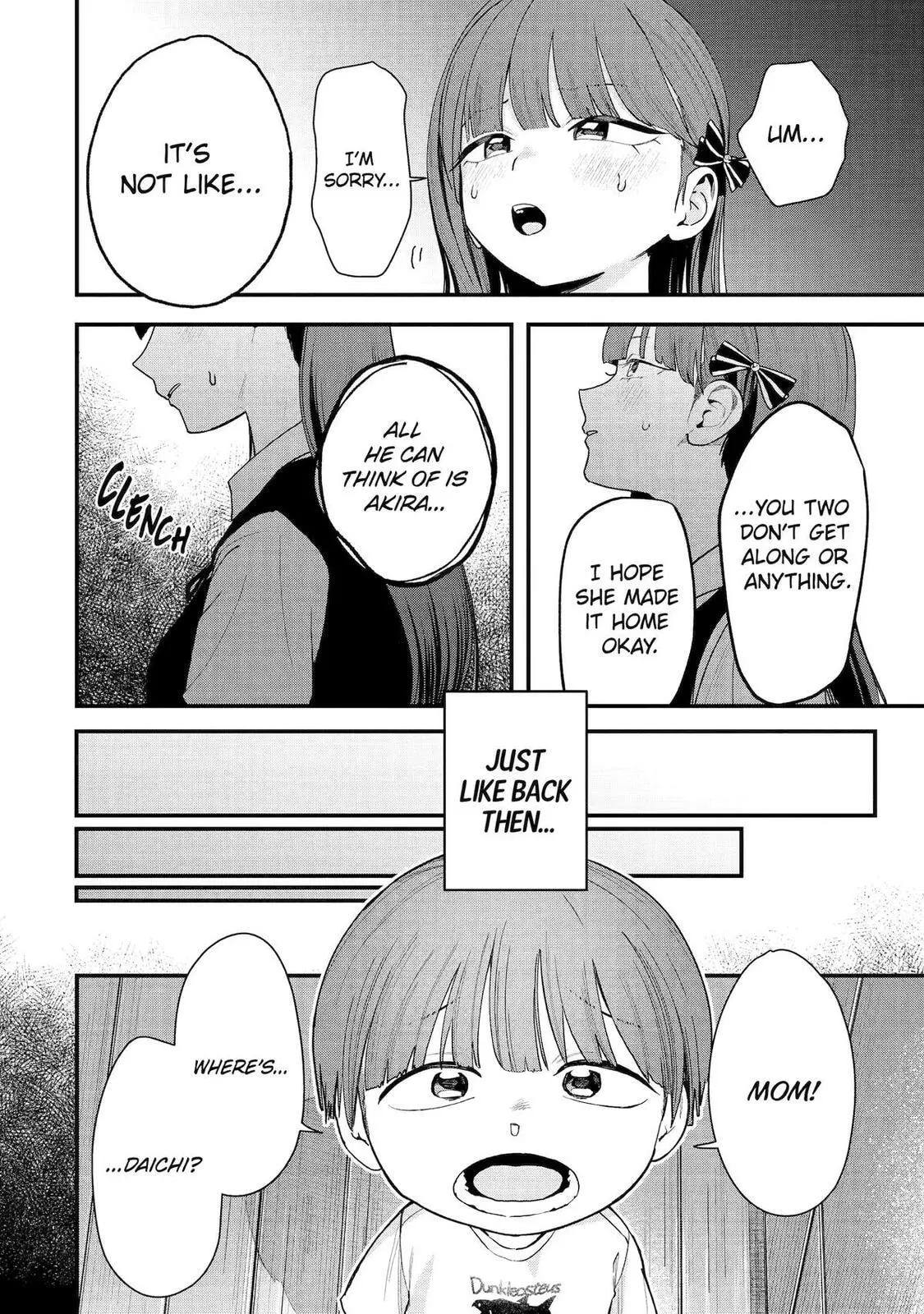 My Boyish Girlfriend is Too Cute - Chapter 36 - Page 8