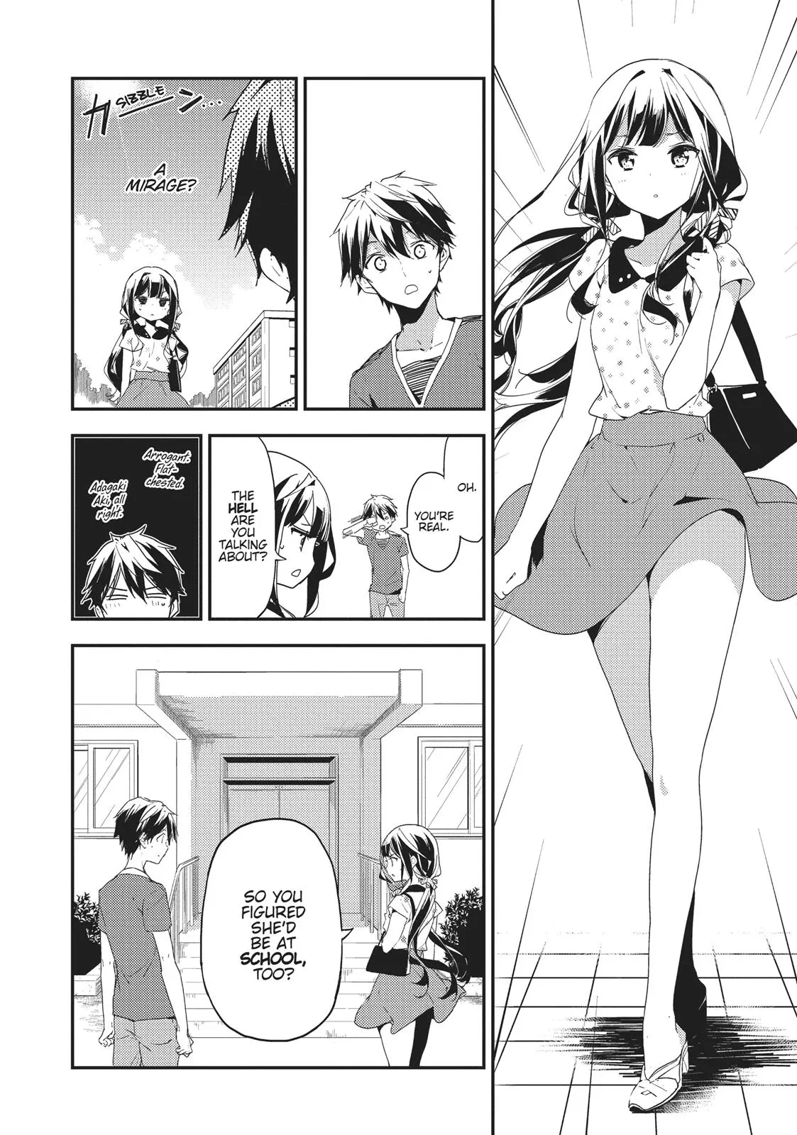 Masamune-kun no Revenge - Chapter 17 - Page 16
