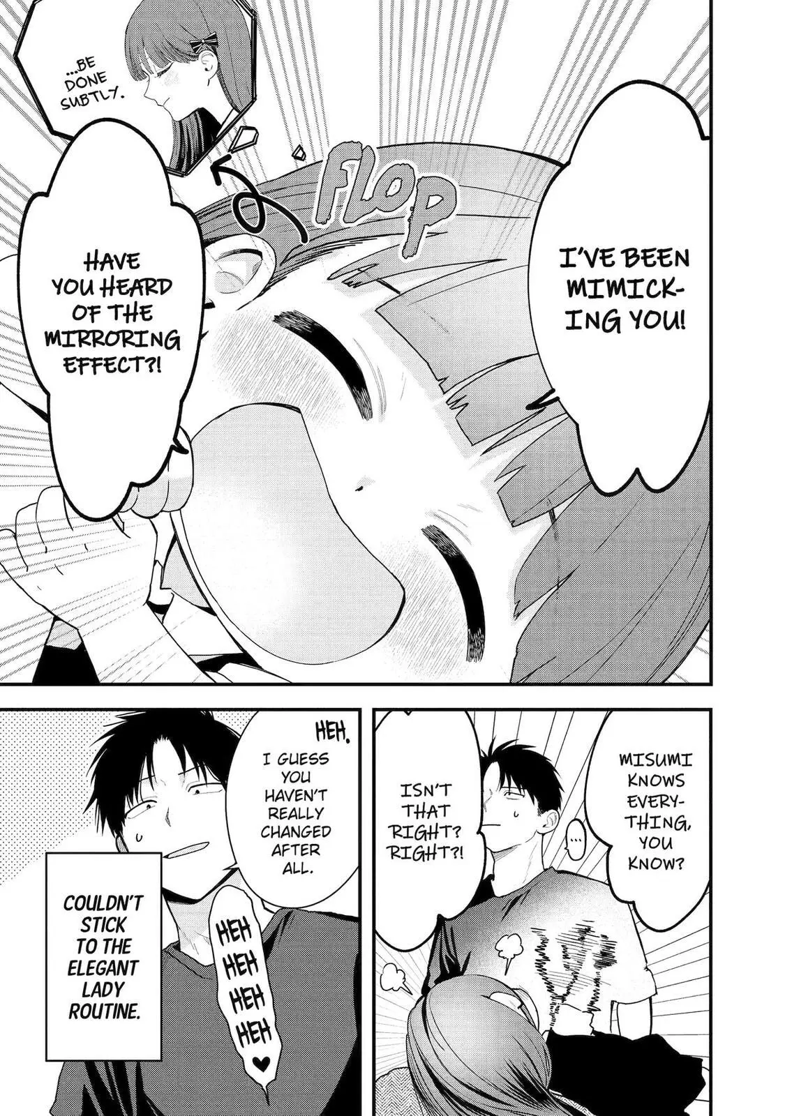 My Boyish Girlfriend is Too Cute - Chapter 36 - Page 16