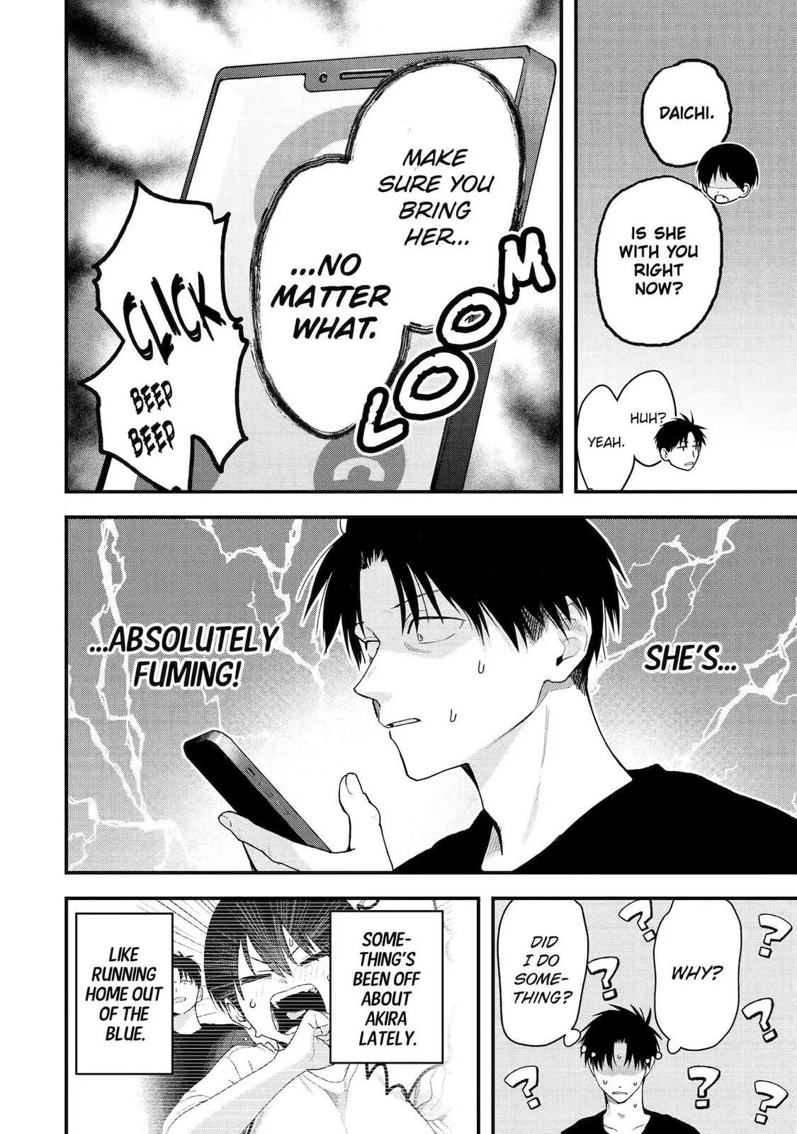 My Boyish Girlfriend is Too Cute - Chapter 37 - Page 2