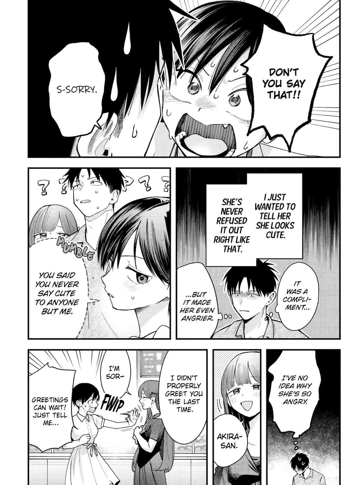My Boyish Girlfriend is Too Cute - Chapter 37 - Page 6