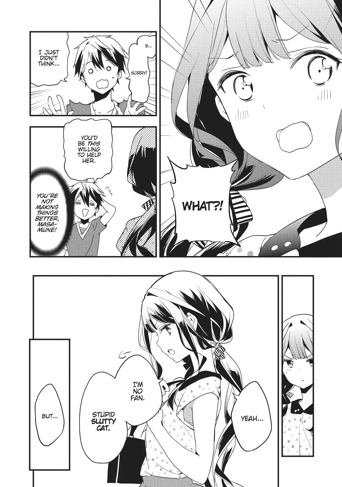 Masamune-kun no Revenge - Chapter 17 - Page 18
