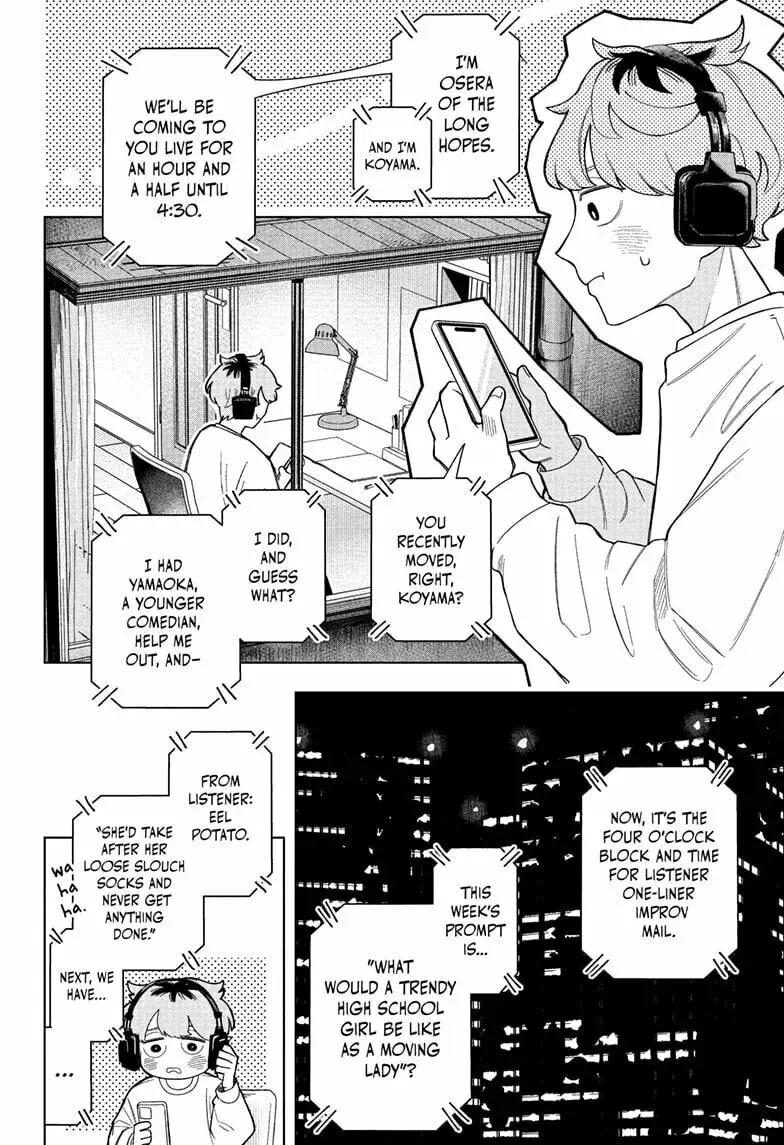Someone Hertz - Chapter 1 - Page 8