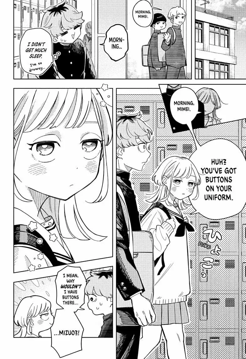 Someone Hertz - Chapter 1 - Page 14