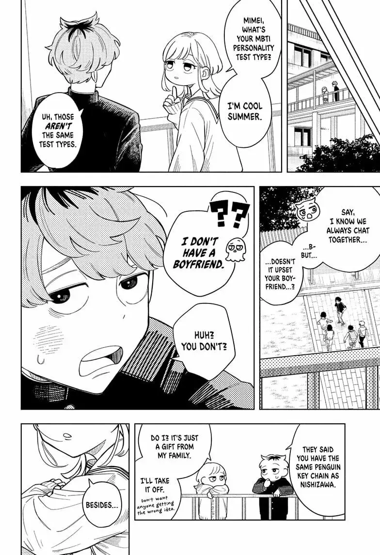 Someone Hertz - Chapter 1 - Page 20