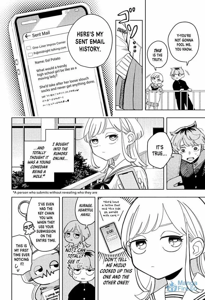 Someone Hertz - Chapter 1 - Page 24