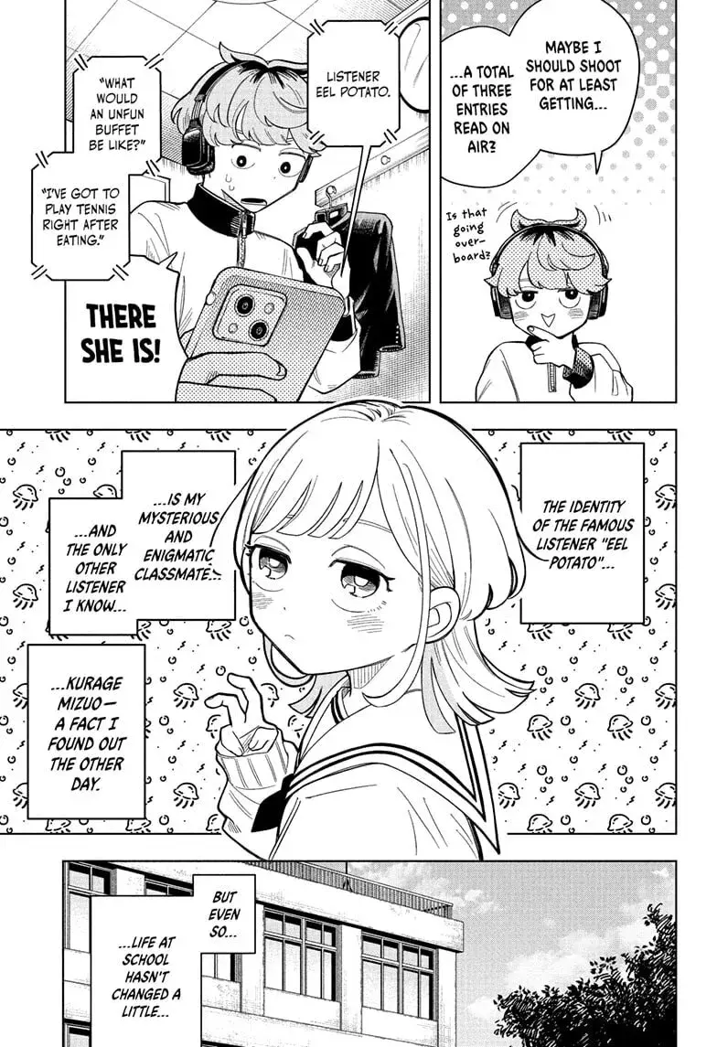 Someone Hertz - Chapter 2 - Page 5