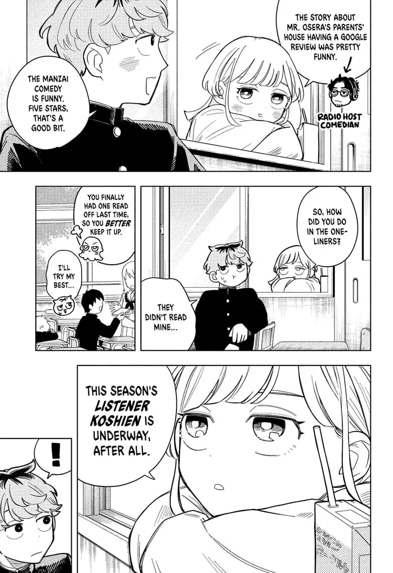 Someone Hertz - Chapter 2 - Page 7