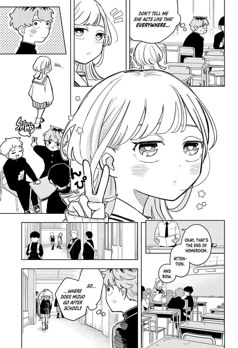 Someone Hertz - Chapter 2 - Page 13