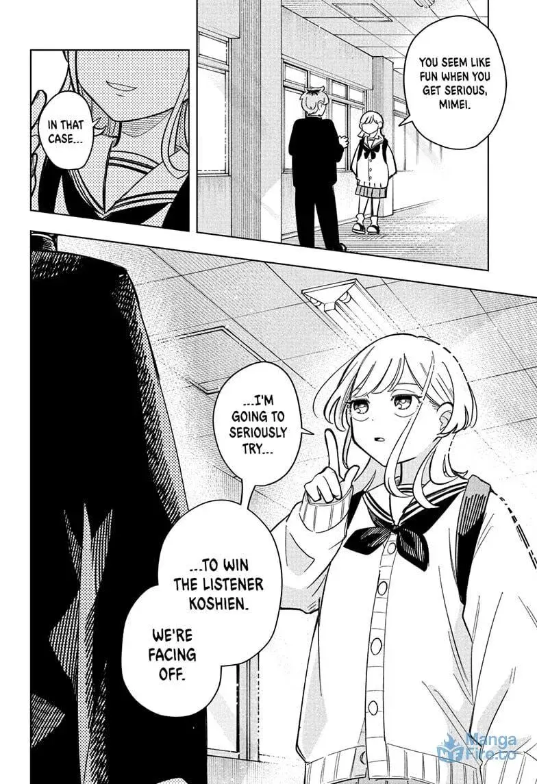 Someone Hertz - Chapter 2 - Page 24