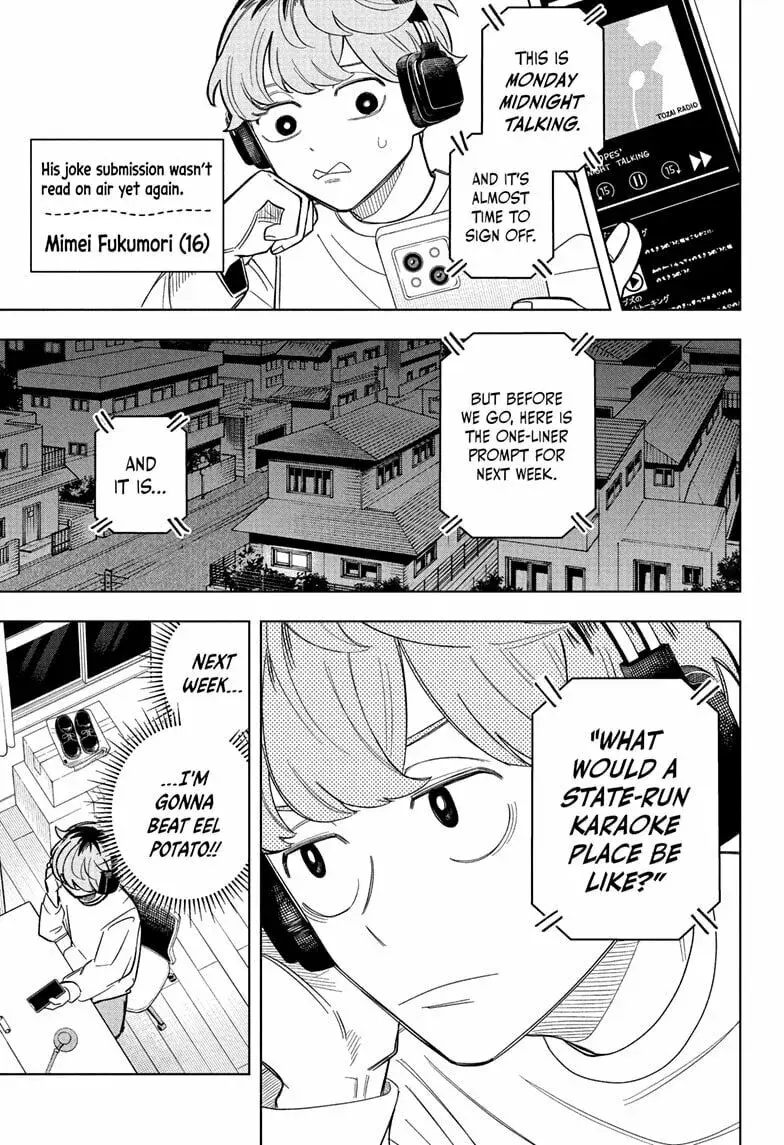 Someone Hertz - Chapter 3 - Page 1
