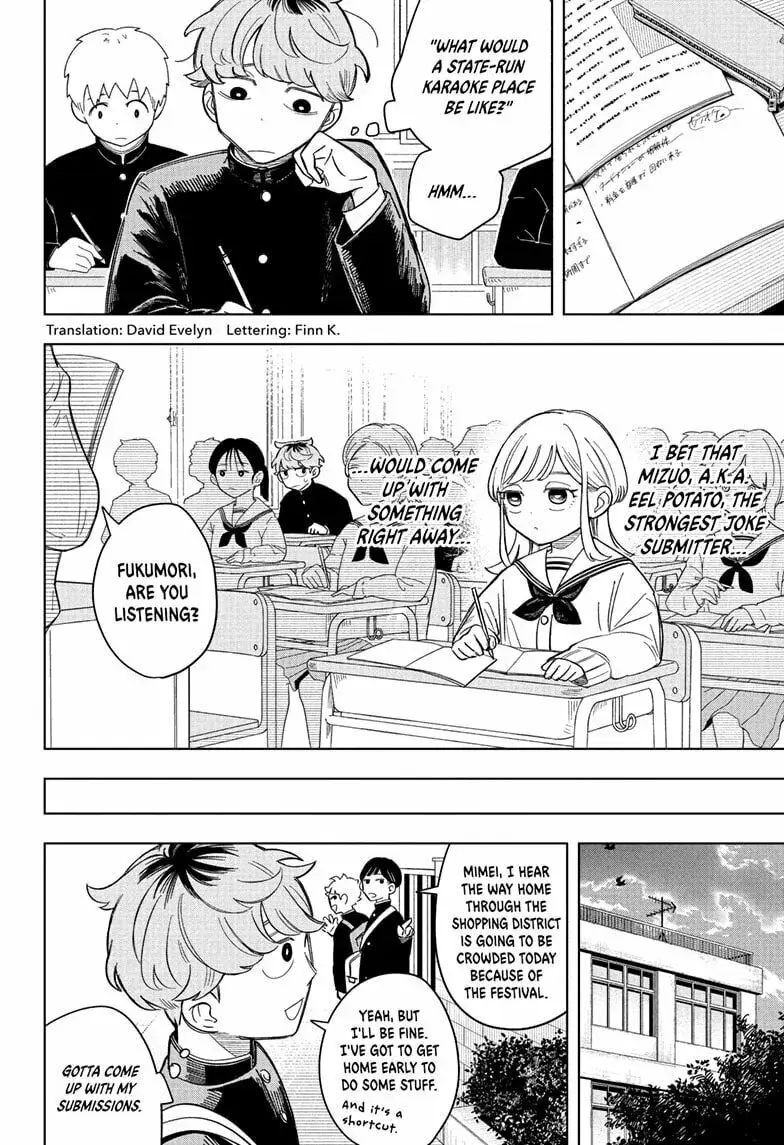 Someone Hertz - Chapter 3 - Page 4