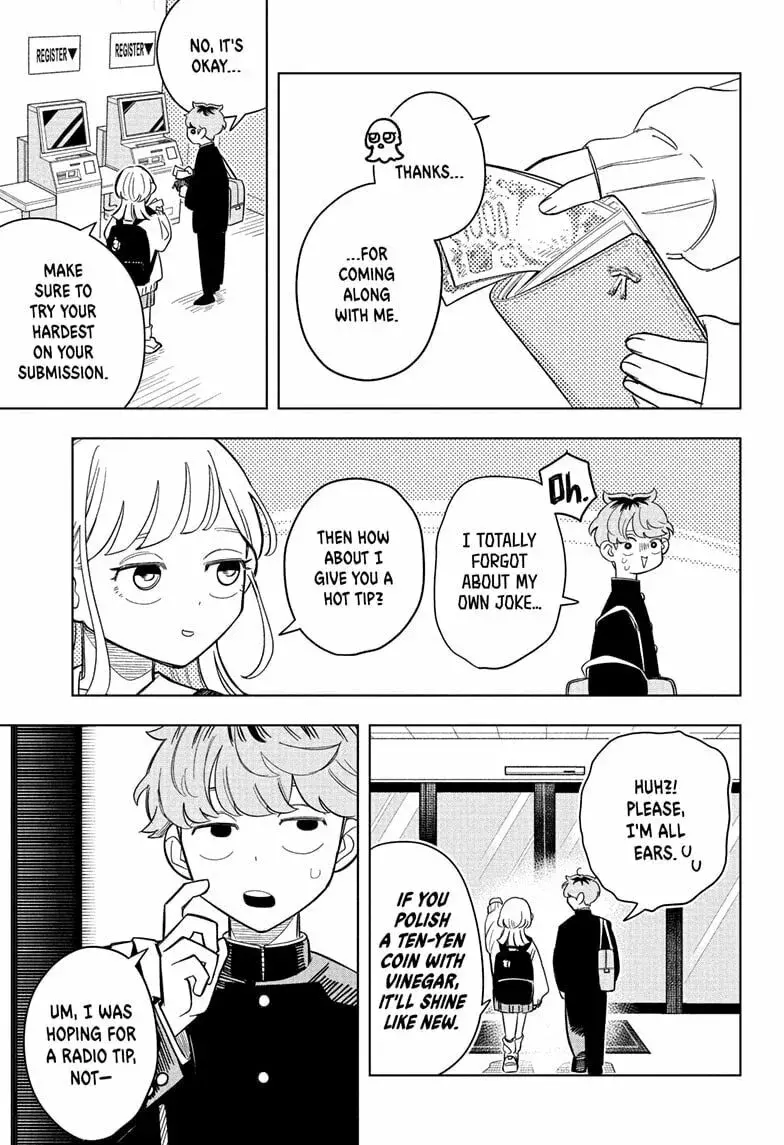 Someone Hertz - Chapter 3 - Page 17