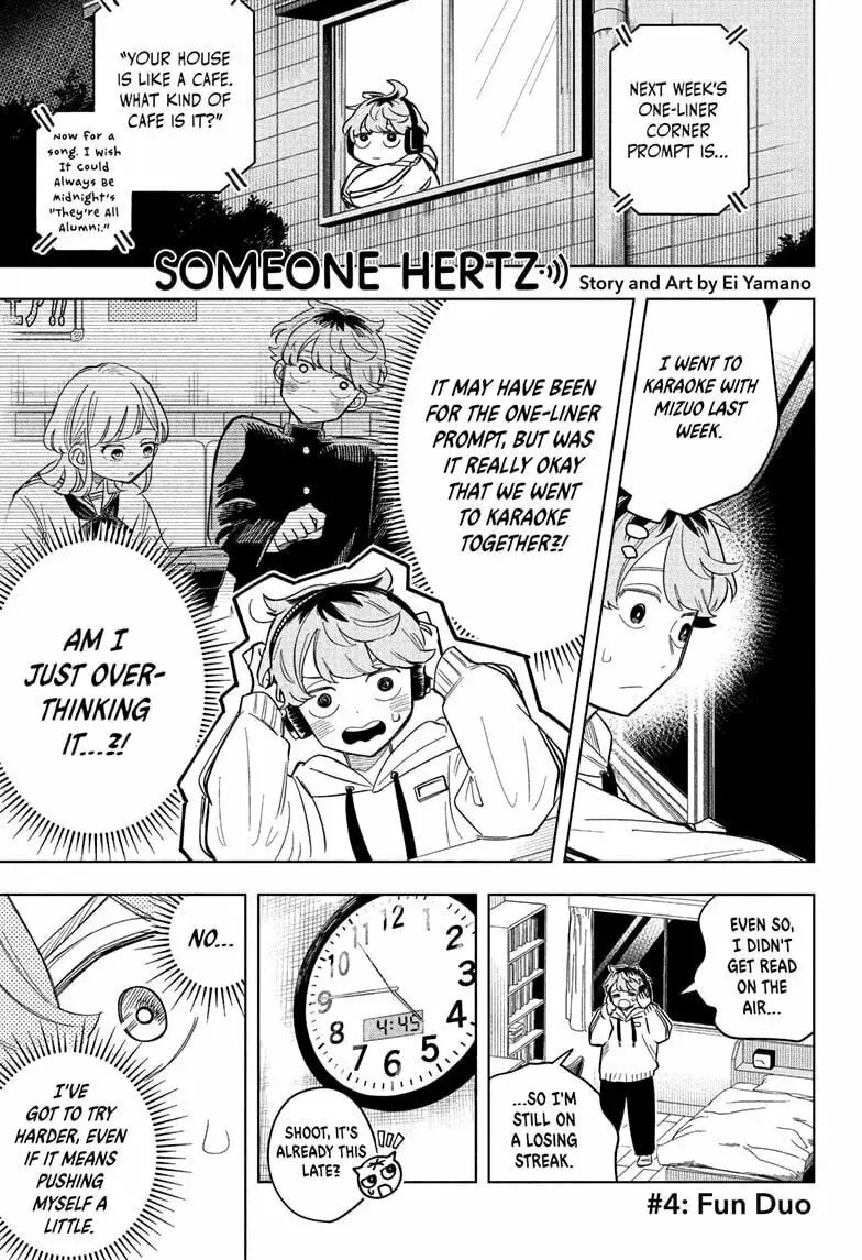 Someone Hertz - Chapter 4 - Page 1