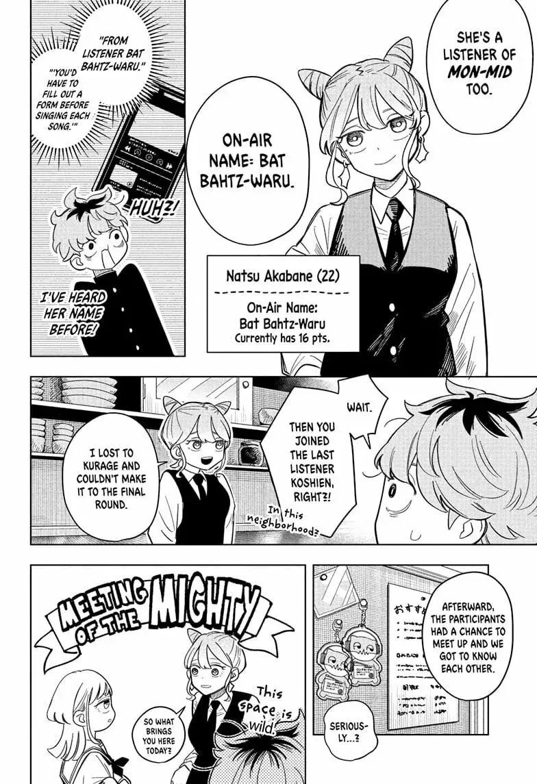 Someone Hertz - Chapter 4 - Page 6