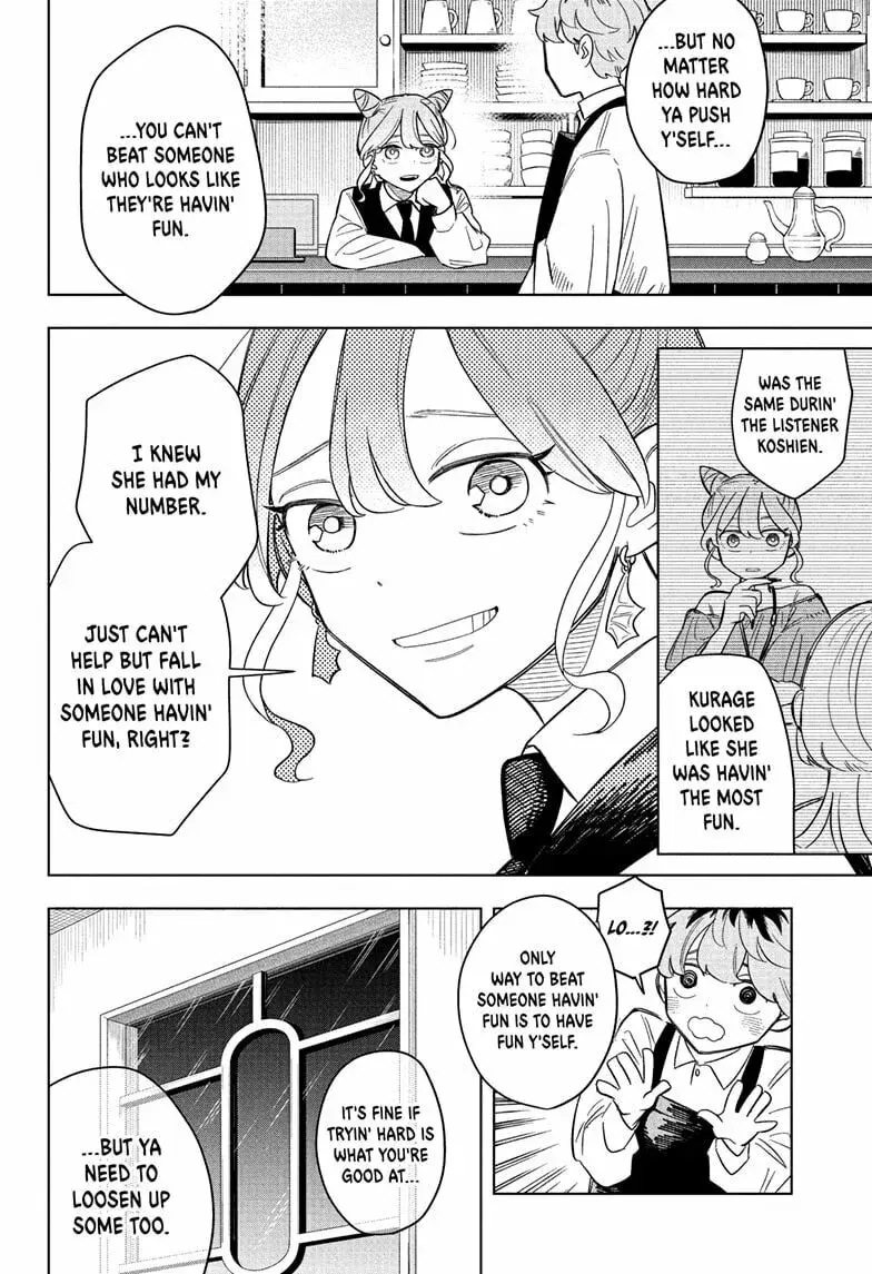 Someone Hertz - Chapter 4 - Page 14