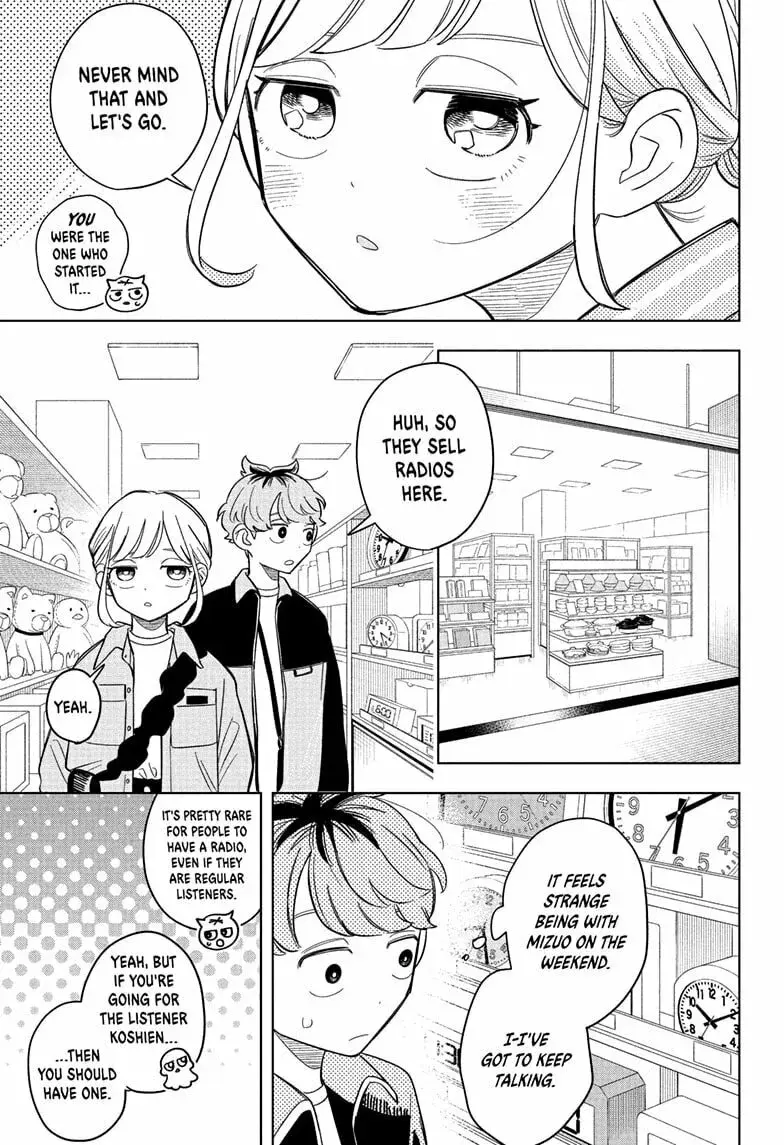 Someone Hertz - Chapter 5 - Page 5