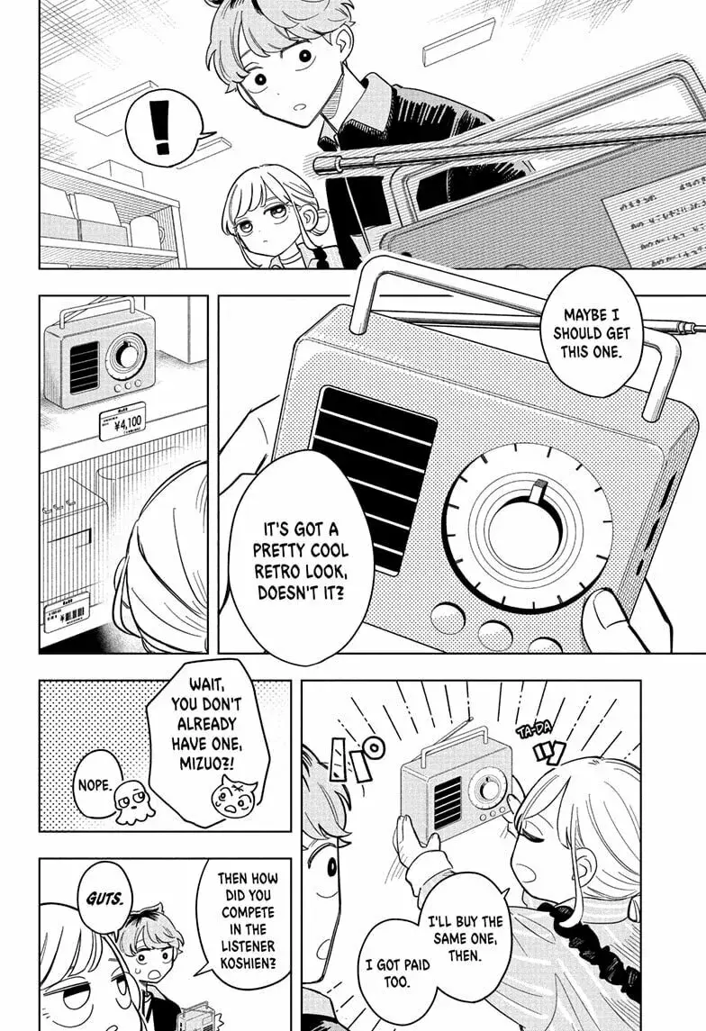 Someone Hertz - Chapter 5 - Page 8