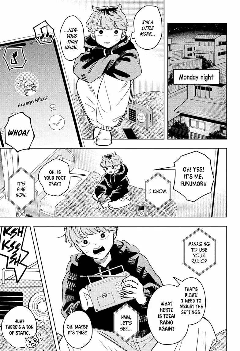 Someone Hertz - Chapter 5 - Page 13