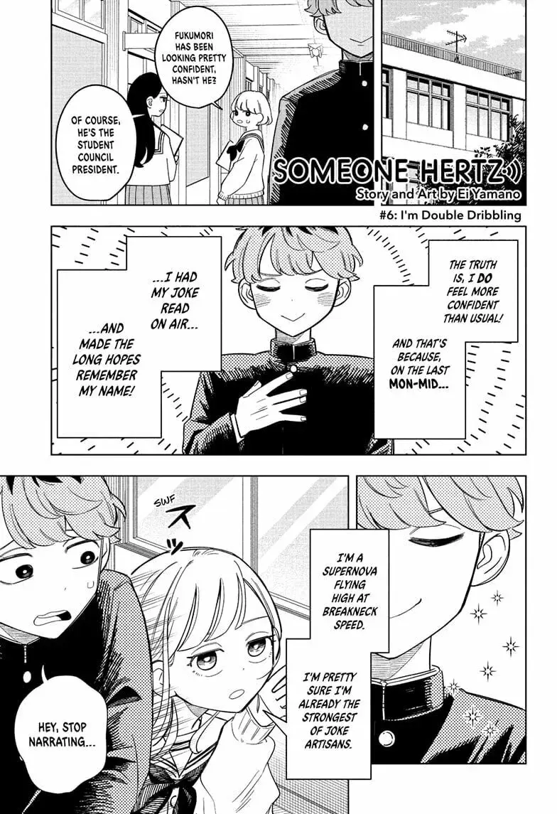 Someone Hertz - Chapter 6 - Page 1