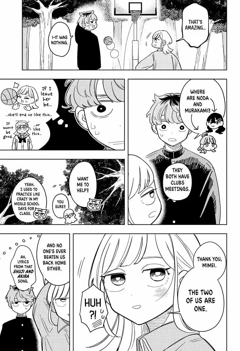 Someone Hertz - Chapter 6 - Page 7