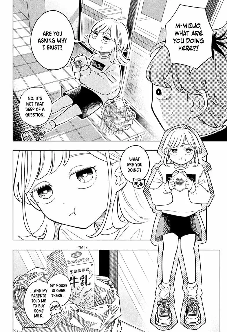 Someone Hertz - Chapter 7 - Page 8