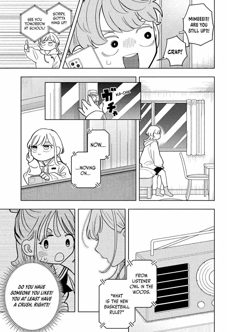 Someone Hertz - Chapter 7 - Page 19