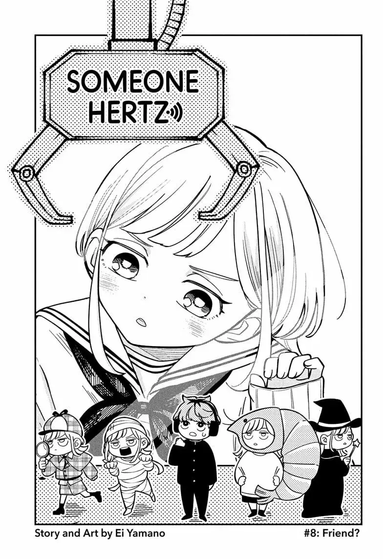 Someone Hertz - Chapter 8 - Page 1