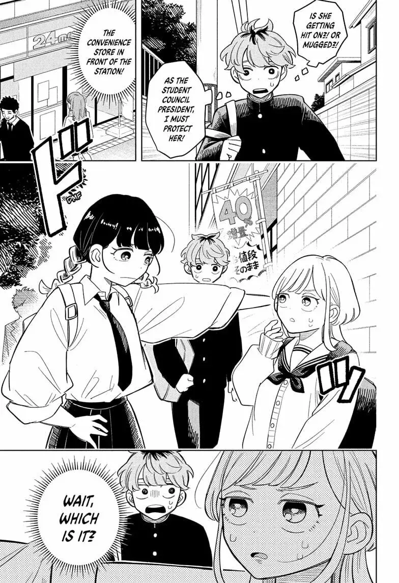 Someone Hertz - Chapter 8 - Page 3