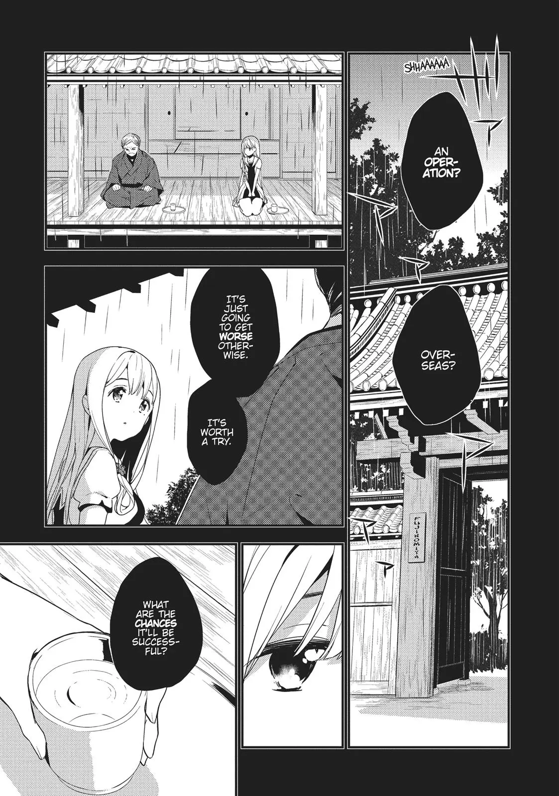Masamune-kun no Revenge - Chapter 18 - Page 5