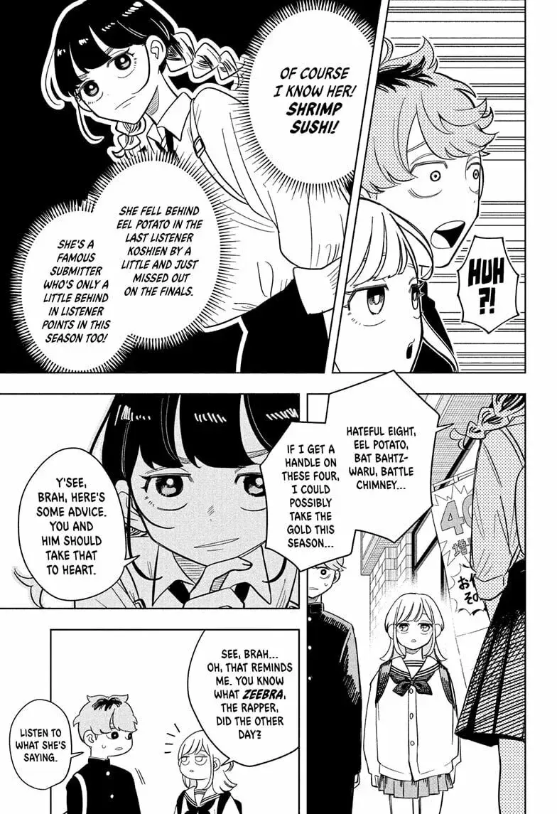 Someone Hertz - Chapter 8 - Page 5